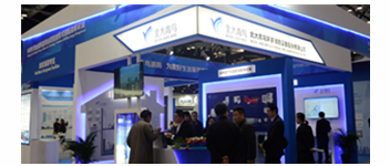 當&ldquo;青鳥消防&rdquo;遇上中國國際智能建筑展覽會，精彩即將呈現(xiàn)&hellip;&hellip;