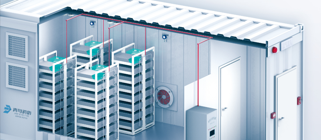 青鳥消防亮相中國國際清潔能源博覽會(huì)